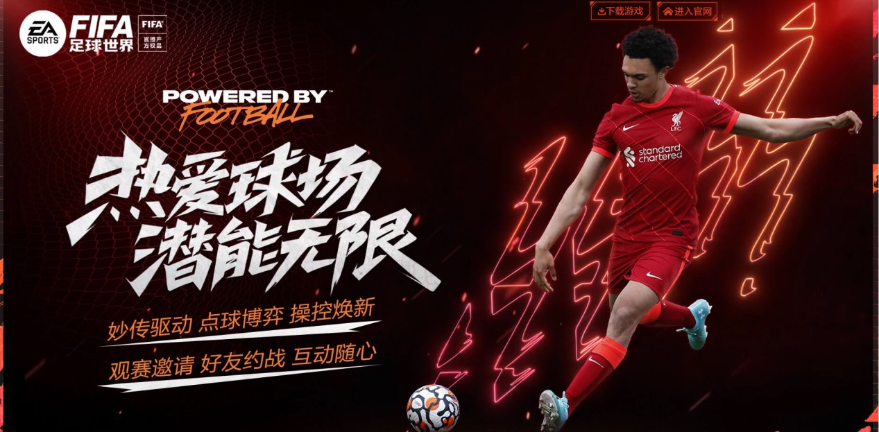 更多优质内 更多优质内